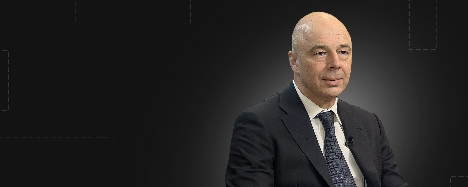 Министр финансов РФ: всё больше расчётов будет осуществляться вне долларовой зоны