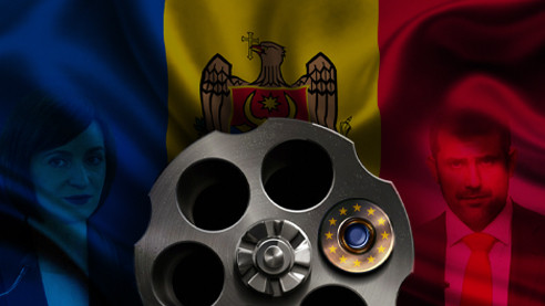Молдавская рулетка