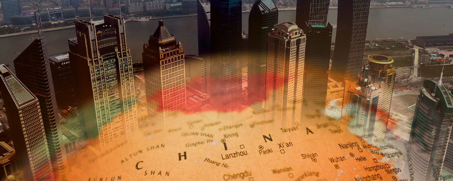 Новый миропорядок? Стратегия Китая