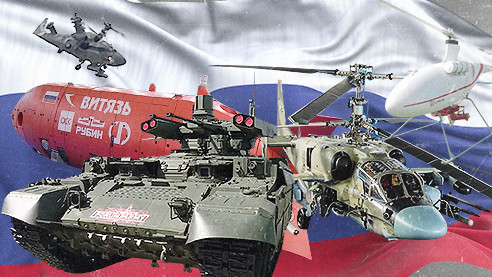 От боевых вертолётов до плавающего танка. Лучшие экспонаты форума «Армия-2021»