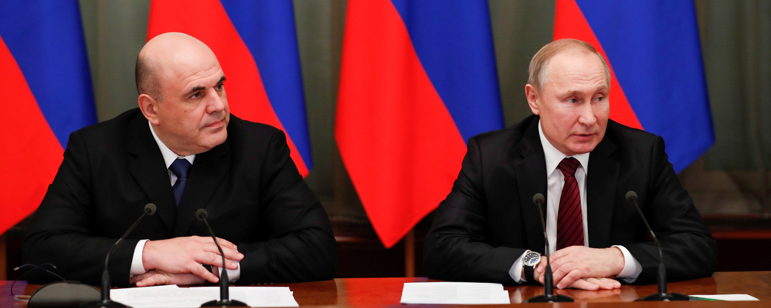 Россия на пороге перемен