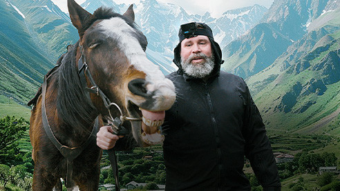 Северная Осетия