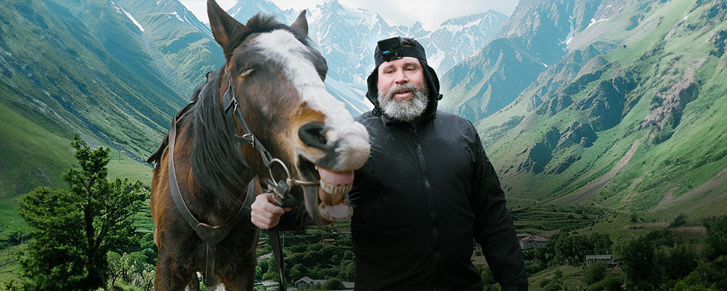 Северная Осетия