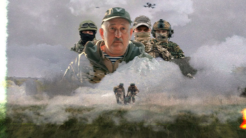 Точка опоры