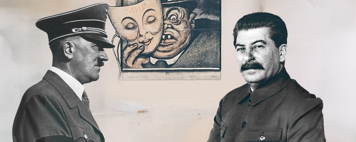 Вторая мировая. Ложь западных стран. Часть 2