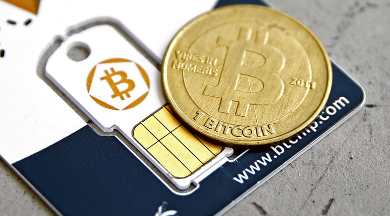 France’s biggest bank BNP Paribas tests bitcoins - media