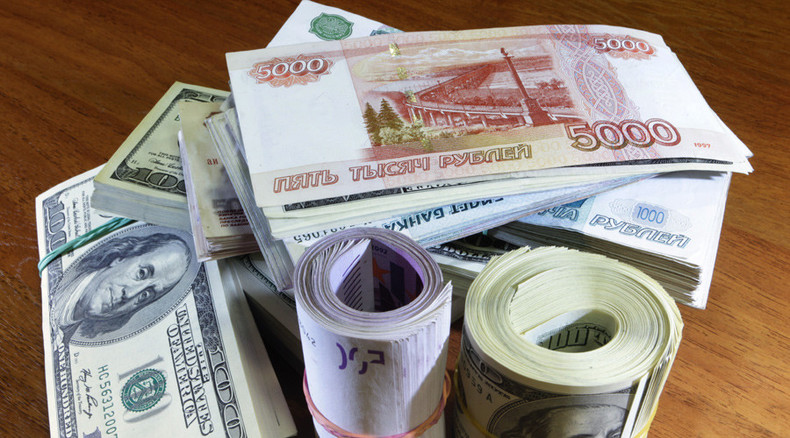 Russian ruble strengthens as Central Bank stops currency purchases