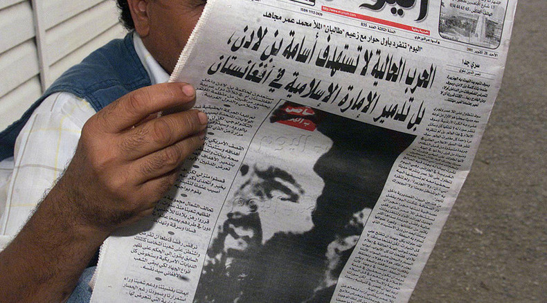 Taliban leader Mullah Omar dead, Afghanistan confirms