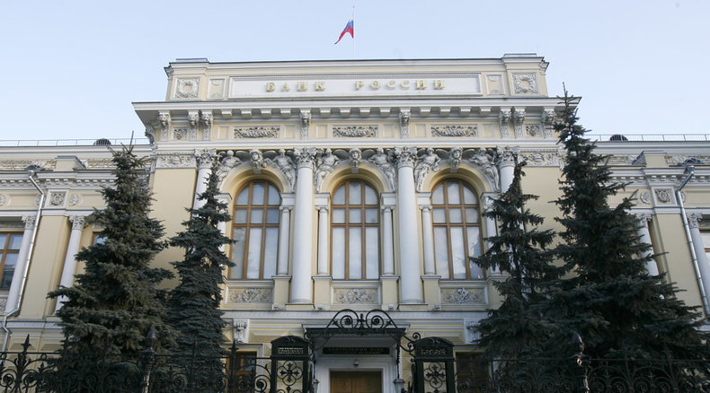 Russia cuts key rate to 11% despite weak oil and ruble
