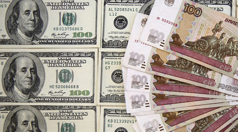 Ruble tumbles before Central Bank key rate decision
