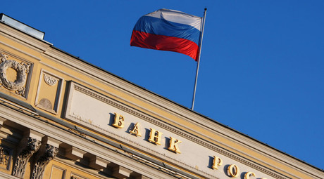 Russia’s rating agency to start by year end – Central Bank