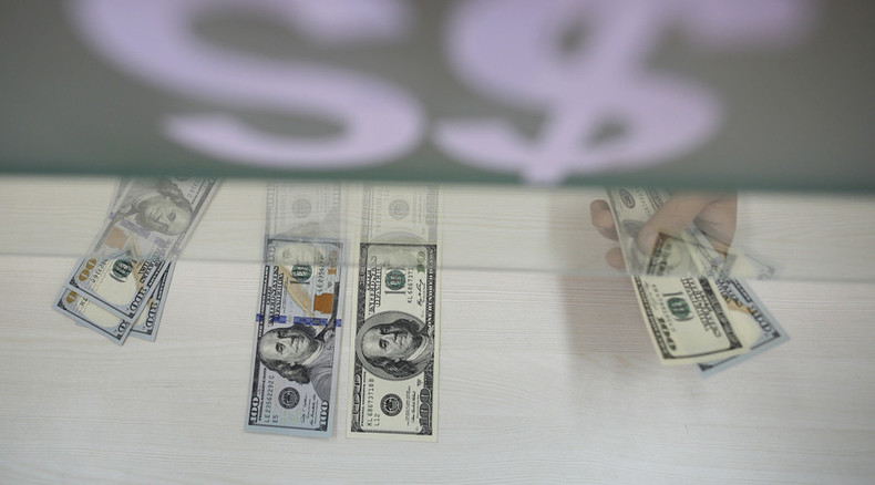 IMF approves new $1.7bn loan tranche to Kiev, plays down debt and security concerns