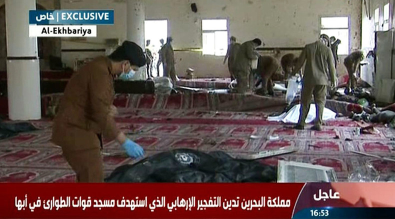 ‘Deadly Saudi bombing possible start of resistance movement against regime’