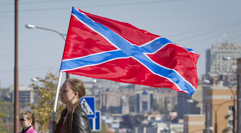 US ‘recognized’ E. Ukrainian regions of Donetsk, Lugansk as independent (56yrs ago...)