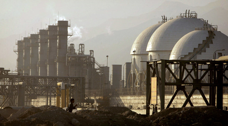 BP avoids Iran trade delegation over fears of breaching US sanctions
