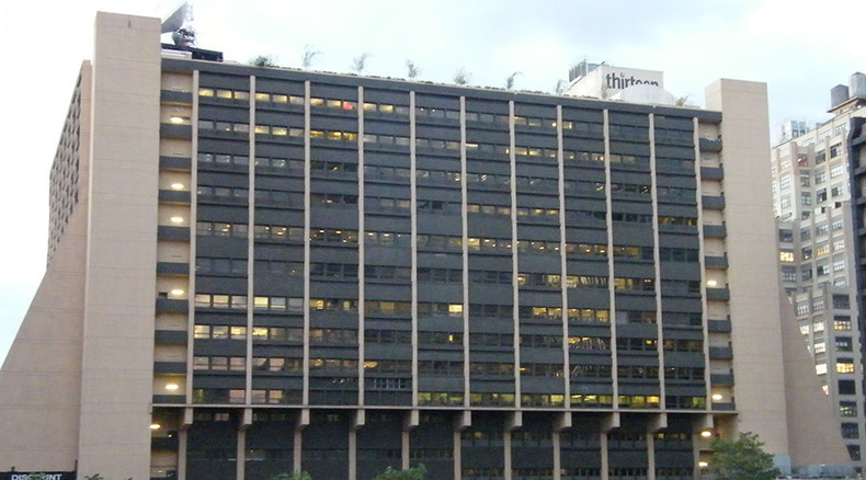 Associated Press sues US DoJ over access to FBI records
