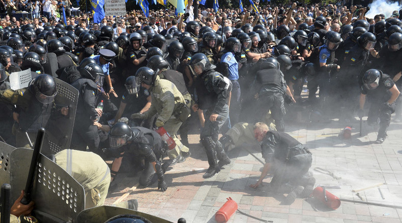 Ukrainian history of farce