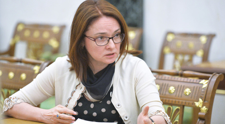 Russia’s Nabiullina named Central Bank Governor of the Year