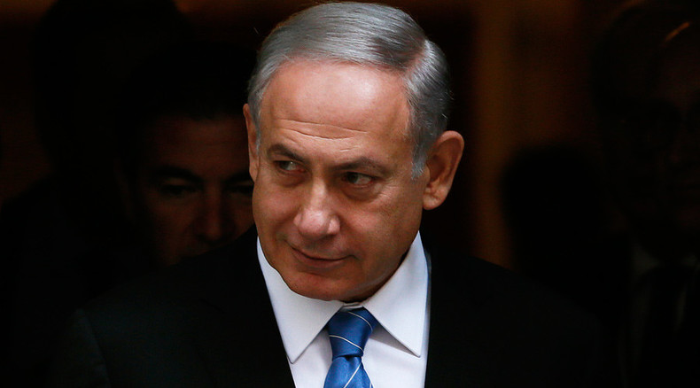 Rejected! Parliament refuses to debate Netanyahu arrest petition