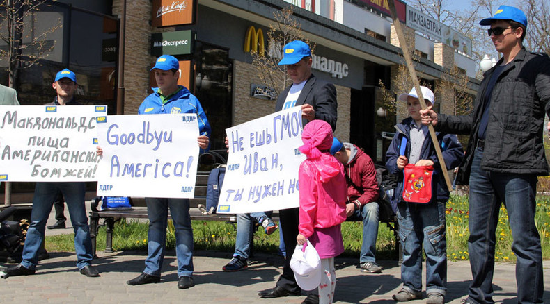 Govt decides to ban GMO food production in Russia – deputy PM
