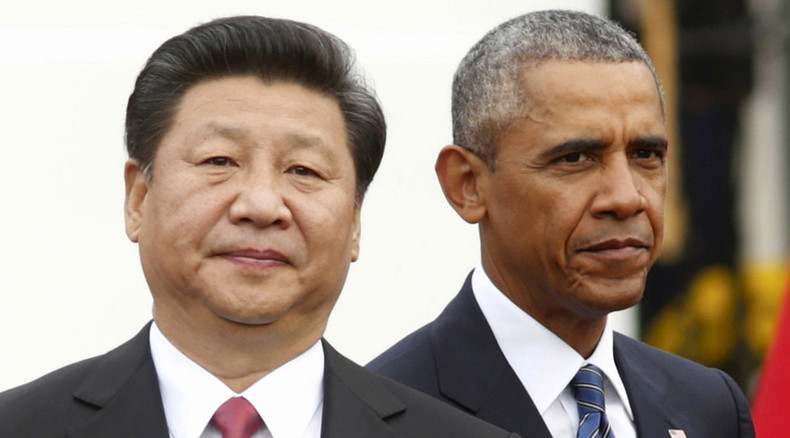 Washington ‘increasingly worried’ about losing dominant position in Asia