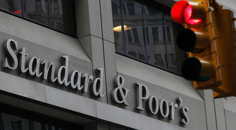Standard & Poor's cuts Ukraine's rating to 'selective default'