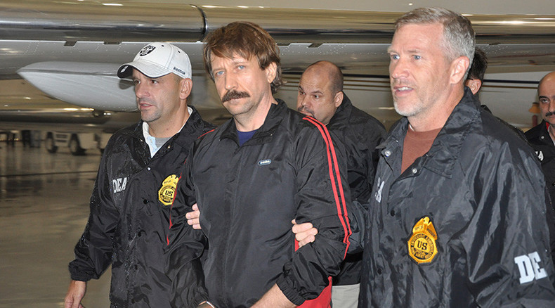Appeal rejection by US court confirms Viktor Bout’s case is political – Russian diplomat
