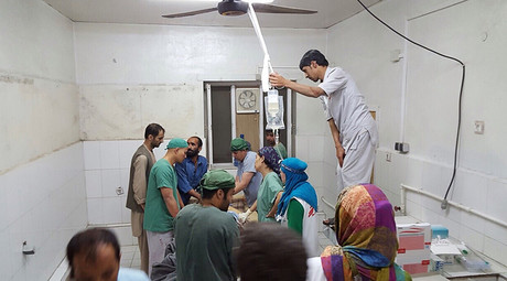 Kunduz hospital mistakenly struck - top US general in Afghanistan