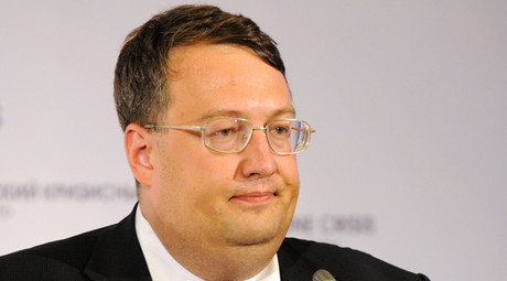 Top Ukraine official backs idea 'to help ISIS take revenge on Russian soldiers in Syria’