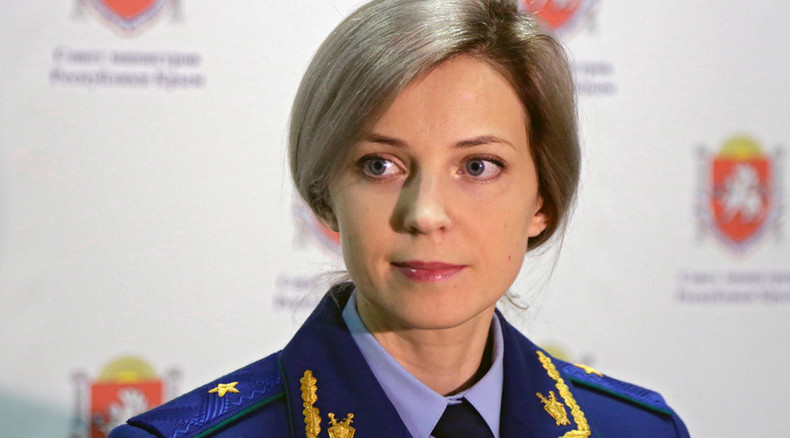 Crimea launches sabotage case against organizers of blackout