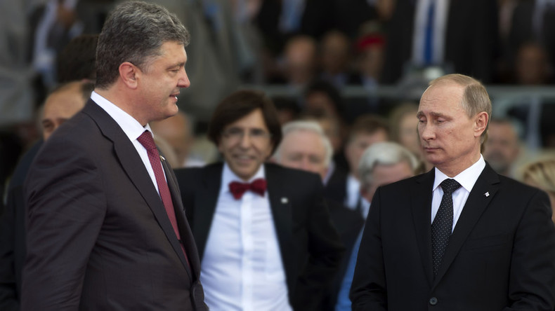 EU suggests Moscow cut Kiev 'good friend' debt rate