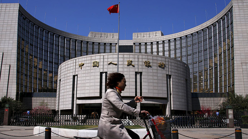 Chinese central bank sees 6.8% growth in 2016