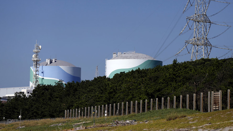 Thousands evacuated in disaster drills near Japan's 1st post-Fukushima nuclear plant