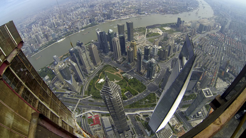 China plans lower corporate costs in 2016
