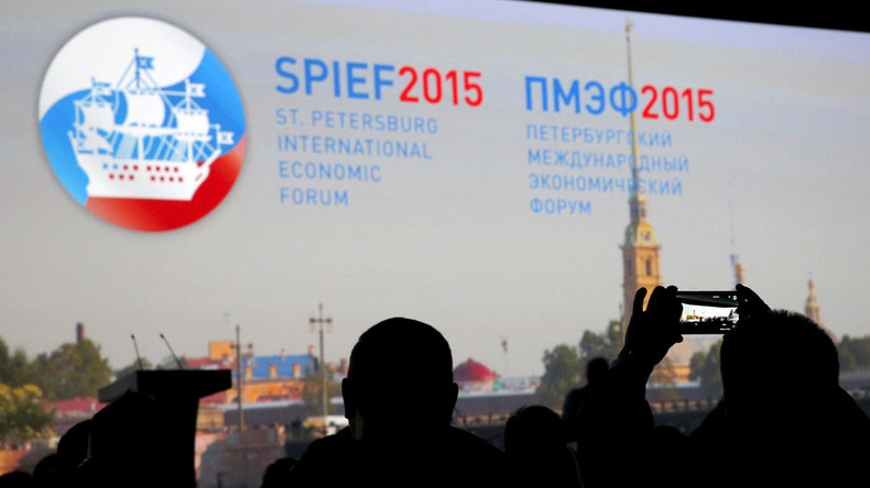 Attracting investment to Russia's regions