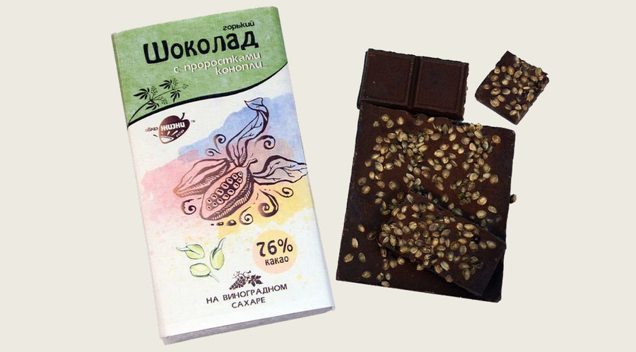 ChocoHigh! Chocolate with cannabis goes on sale in Siberia for $3 a bar