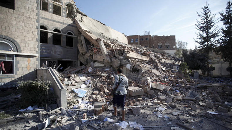 Yemen center for blind hit by Saudi-led coalition airstrike – locals