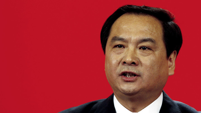 China’s ex-national deputy police chief jailed for 15 yrs in bribery scandal