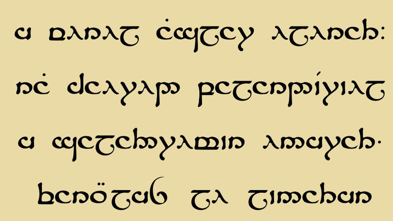Tolkien gesture: Russian on-line translator adds Elfin to language list for writer’s birthday
