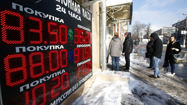 Ruble, markets rebound as crude soars above $32 per barrel
