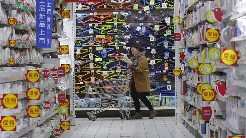 Plummeting commodities saves Beijing $460bn a year