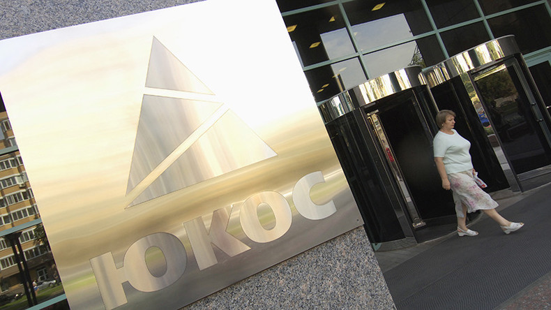 Russia wins battle in Swedish court within Yukos shareholders’ case