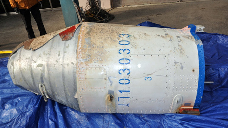 Seoul fishes out ‘North Korean rocket debris’ after Pyongyang’s satellite launch (PHOTOS)