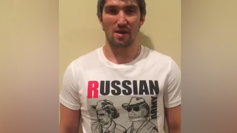 ovechkin t shirt russian