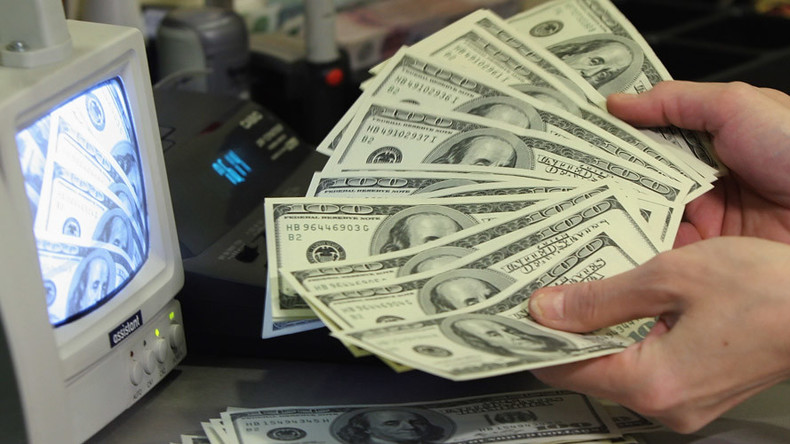 Central Bank wants control over foreign currency operations