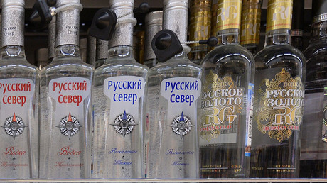 Vodka galore! Siberian man tunnels under store to steal 60 bottles of the hard stuff