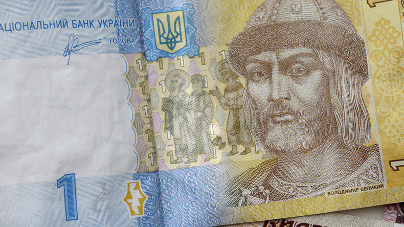 Hand wash, dry flat? Ukraine introduces money made of flax