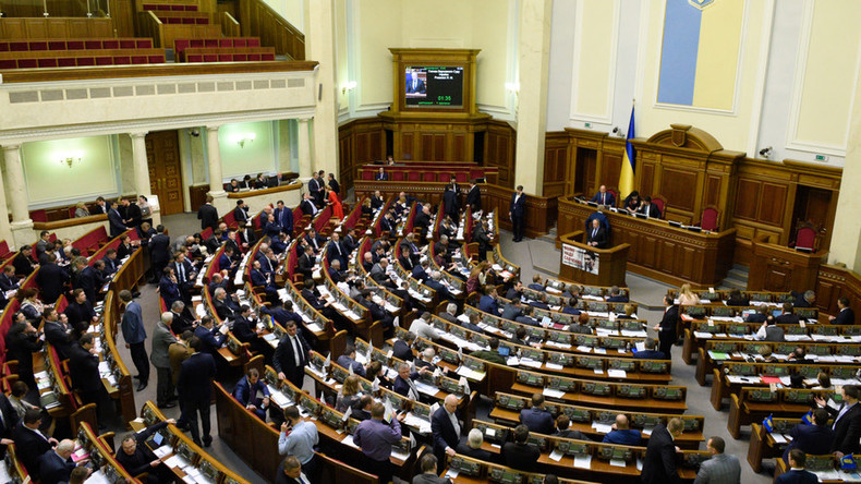 Ukraine's economy failing due to political crisis – World Bank