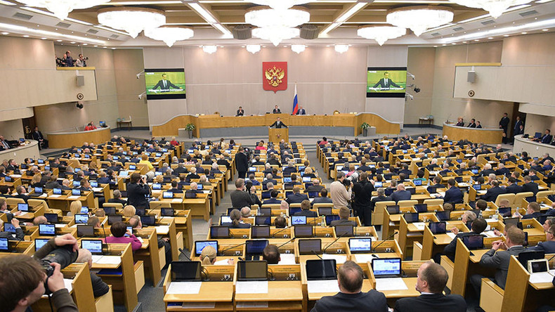 Duma committee approves bill on ousting MPs for missing sessions