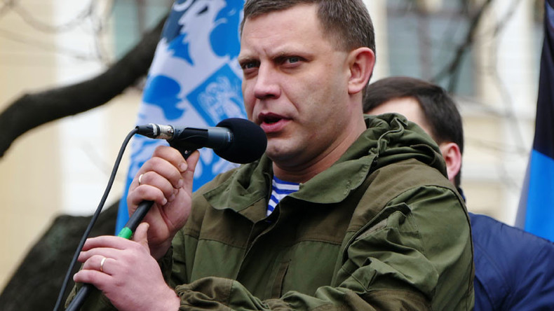 Donetsk People’s Republic blames Kiev for plotting assassination attempt